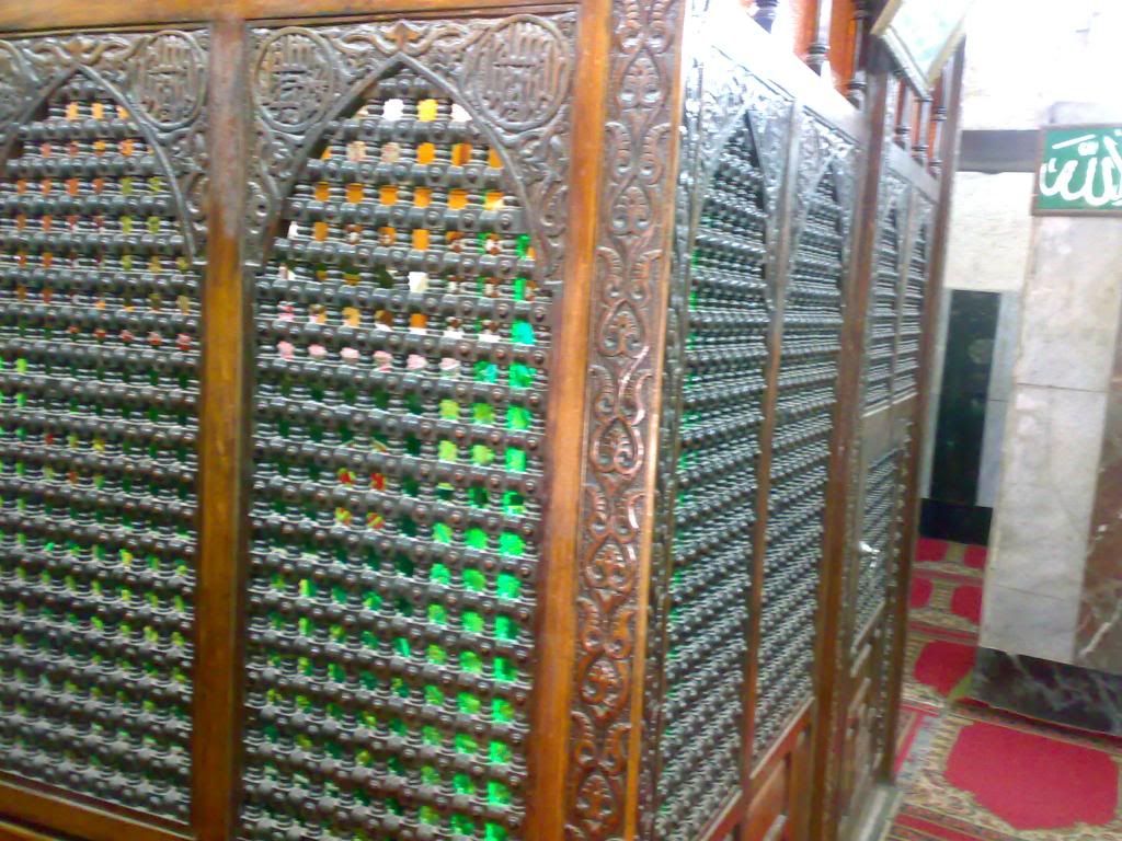 صورة
