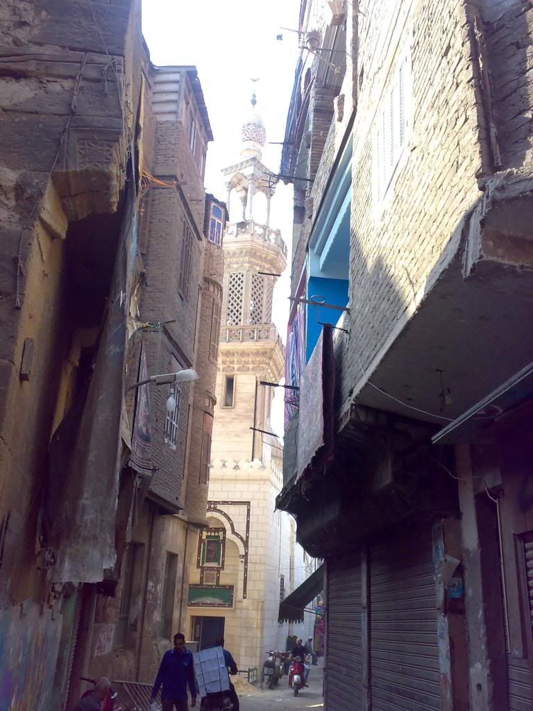 صورة