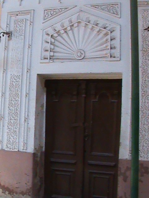 صورة