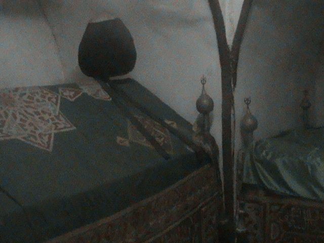 صورة