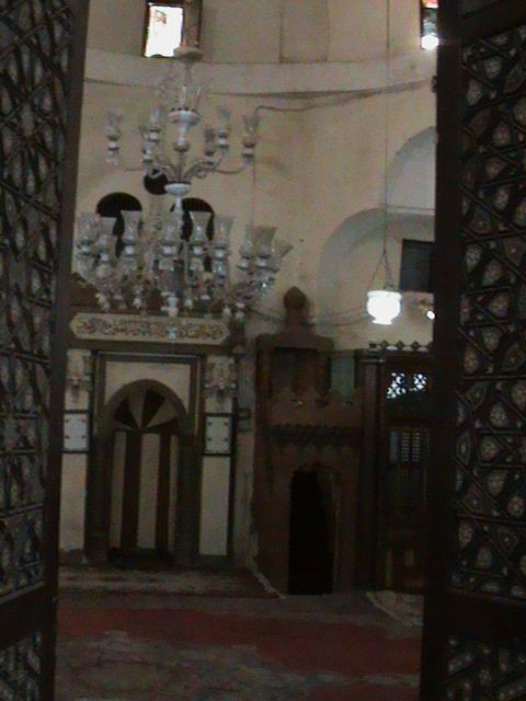 صورة