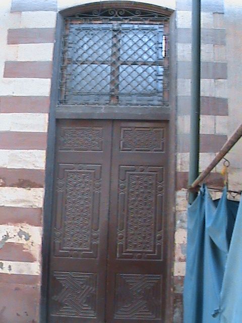 صورة