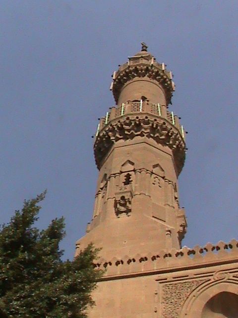 صورة