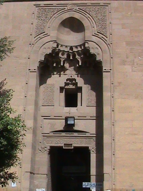صورة