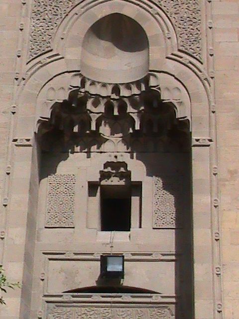 صورة