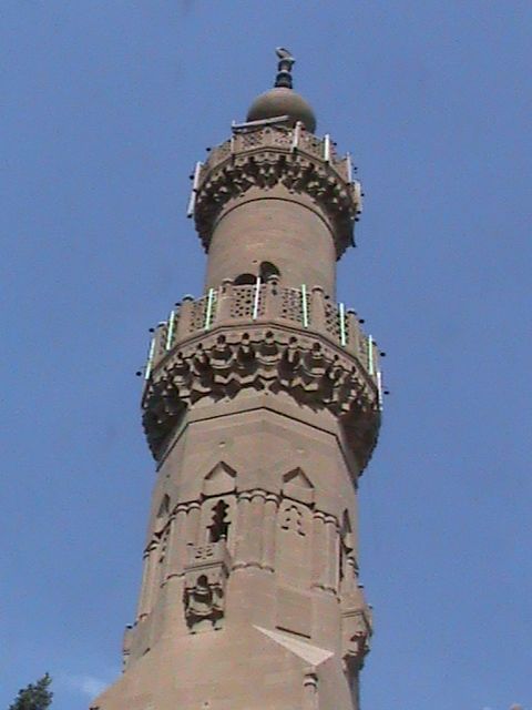 صورة
