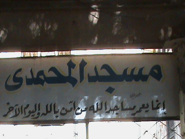صورة