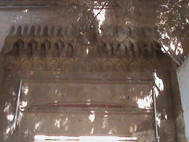 صورة