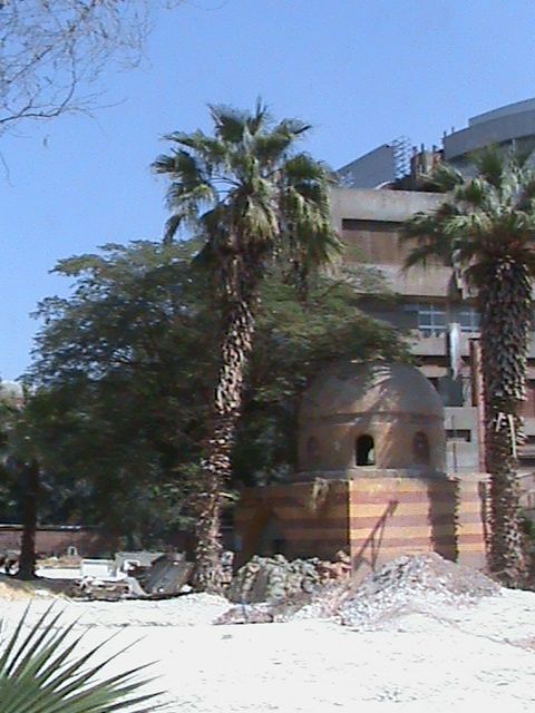 صورة