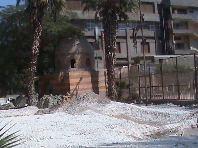 صورة