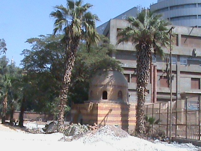 صورة