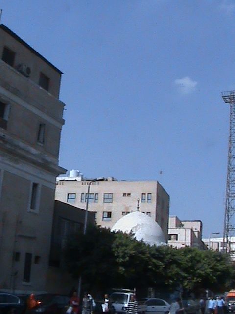 صورة