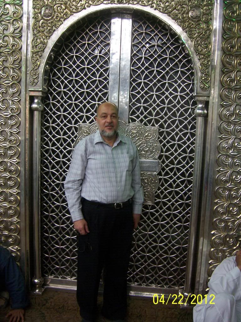 صورة
