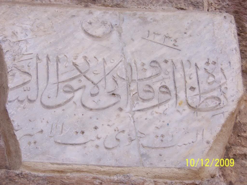 صورة