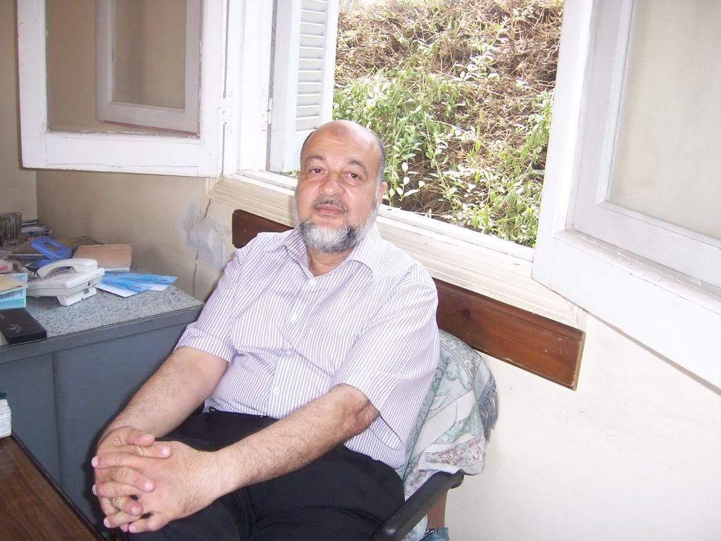 صورة