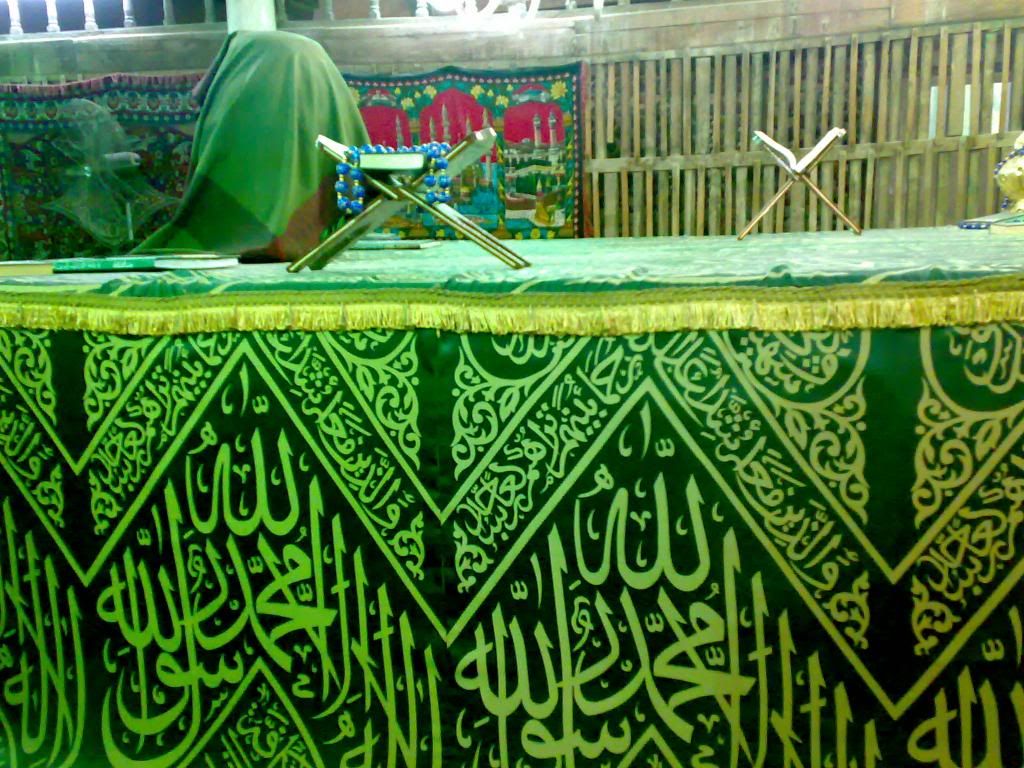 صورة
