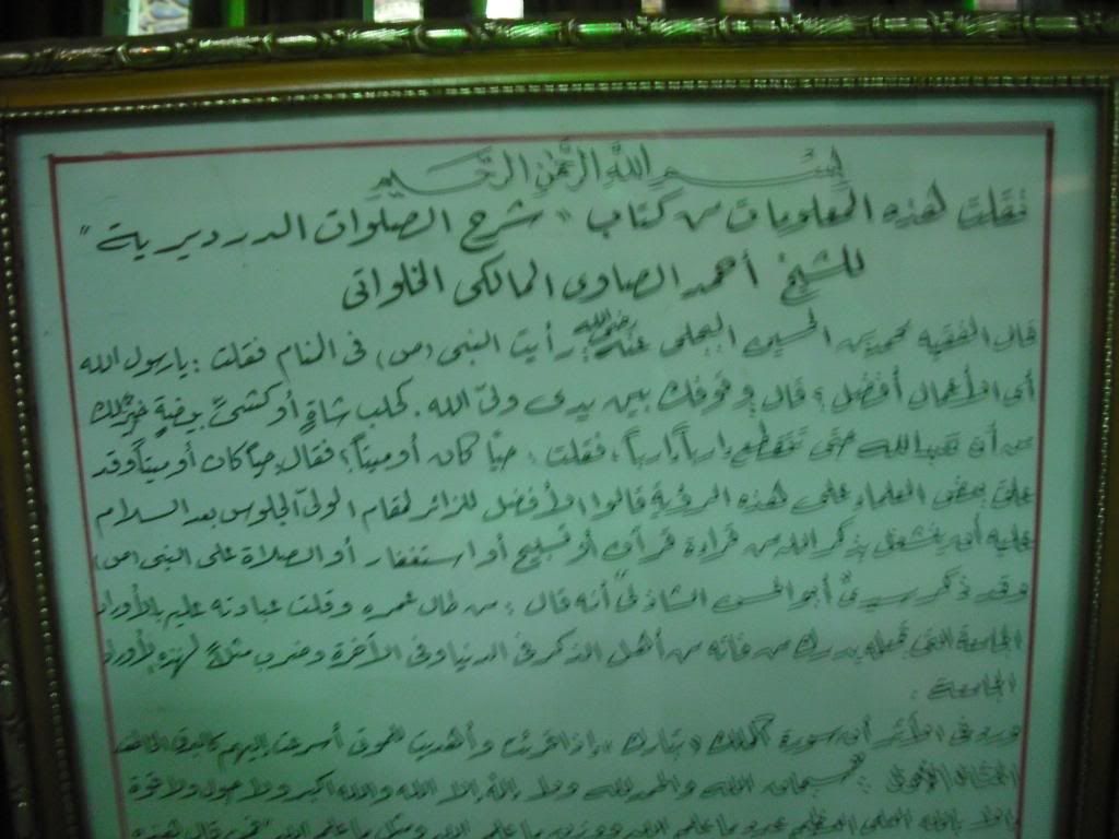 صورة