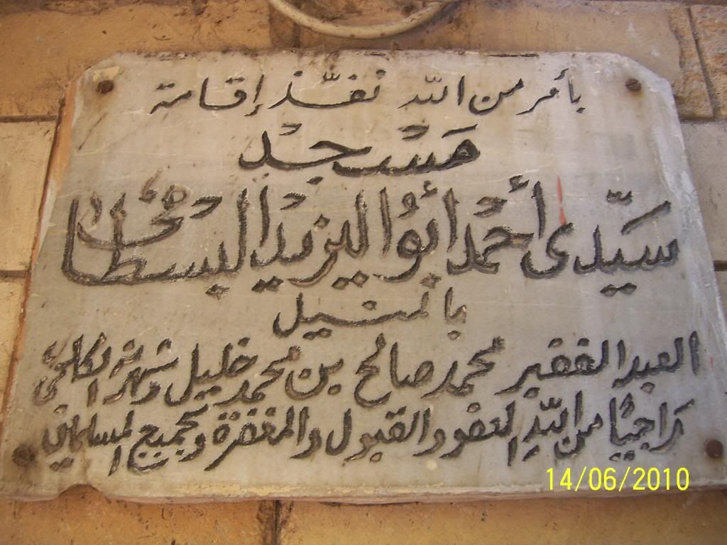 صورة