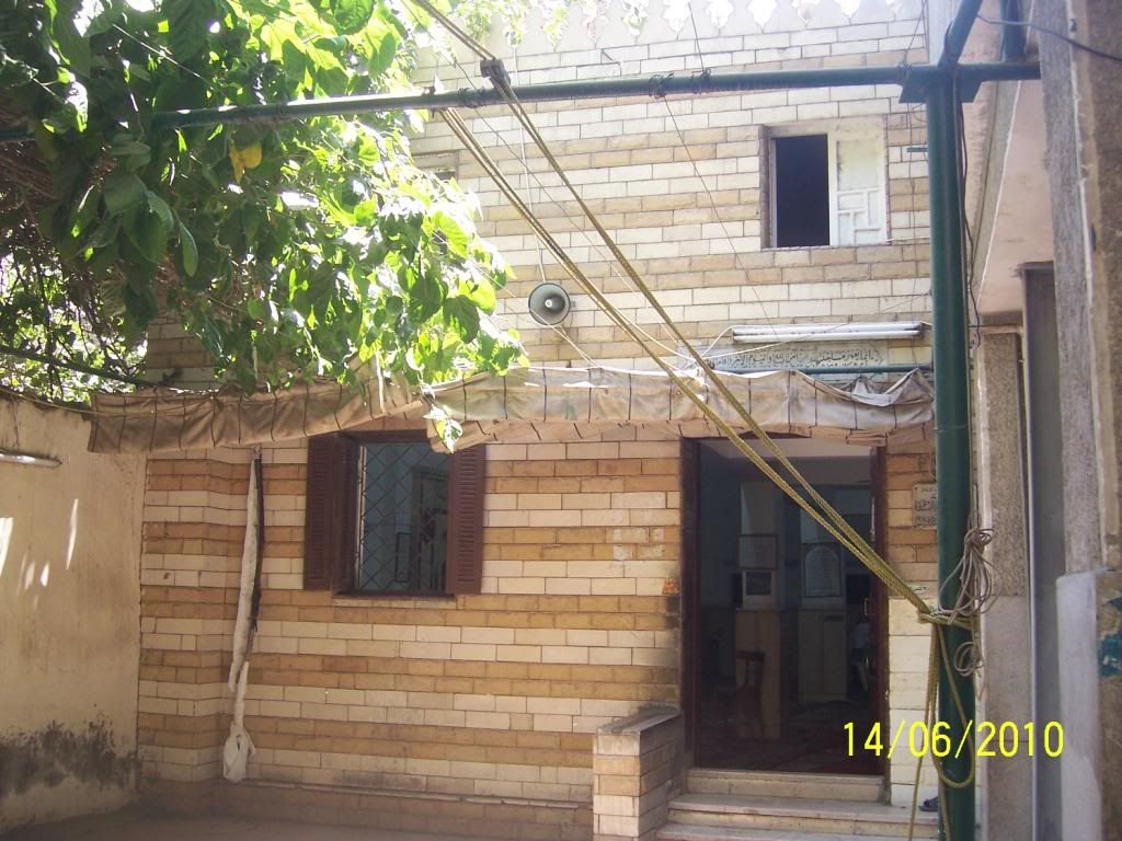 صورة