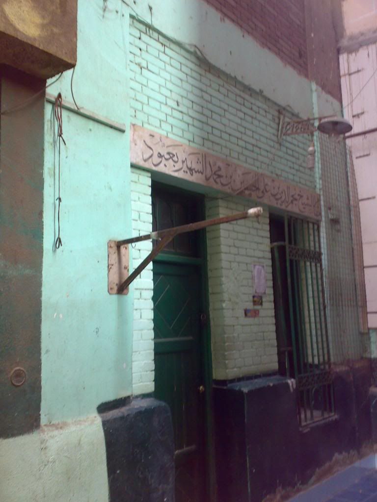 صورة
