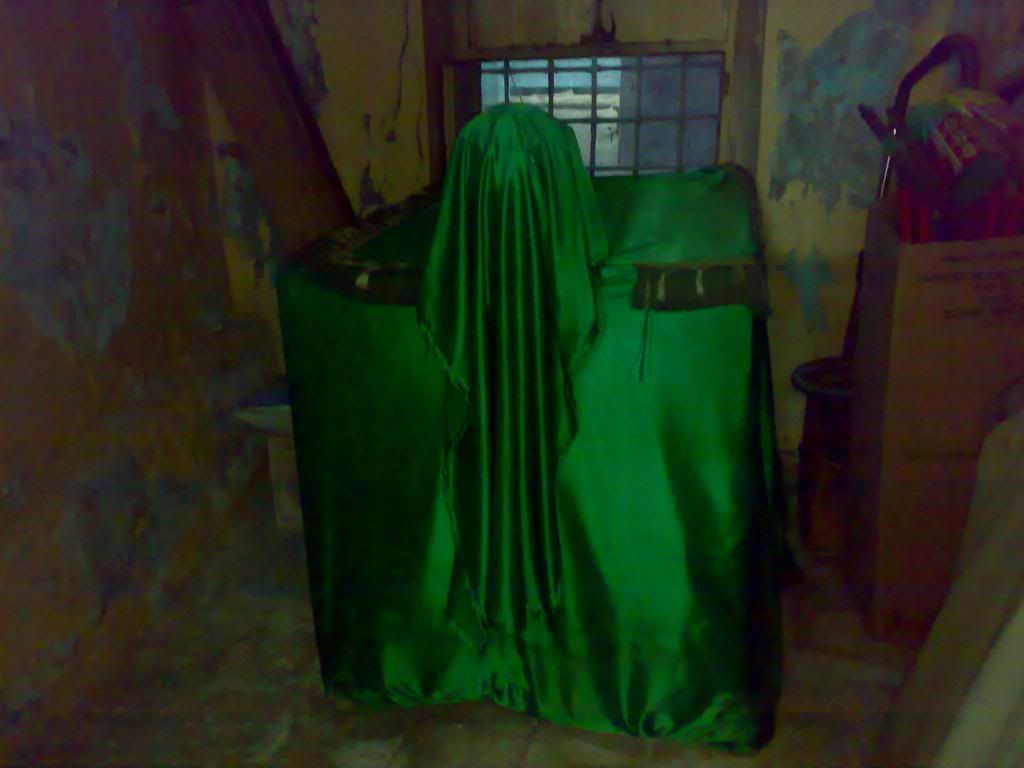 صورة