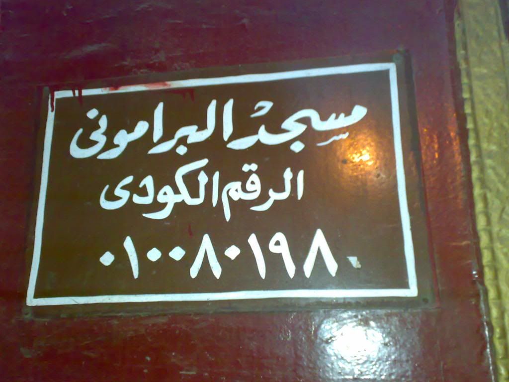 صورة