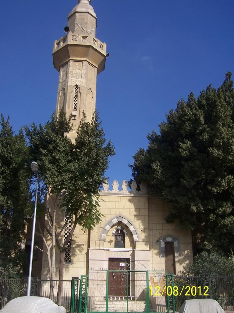 صورة