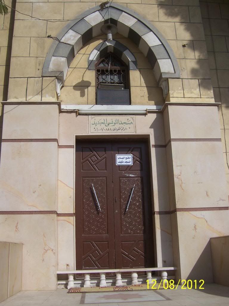 صورة