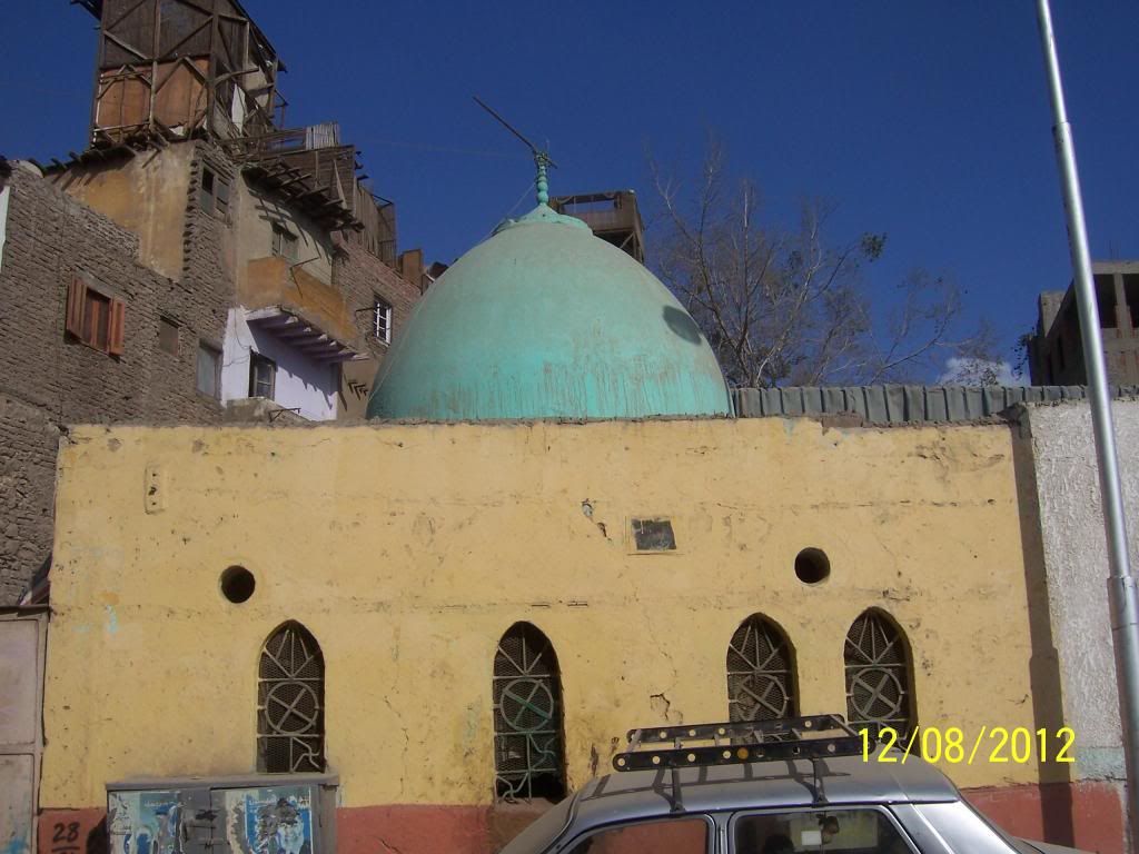 صورة