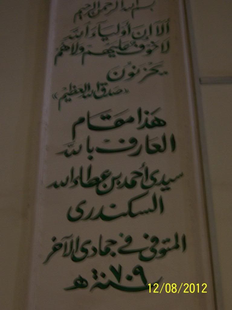 صورة