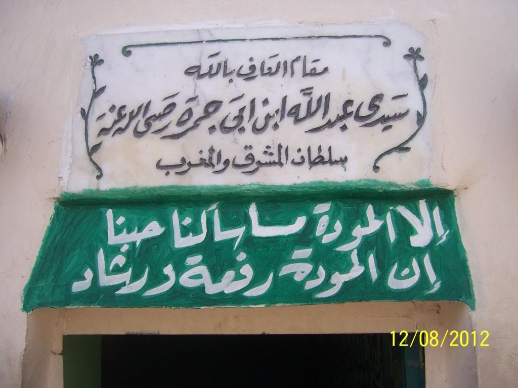 صورة