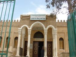 صورة
