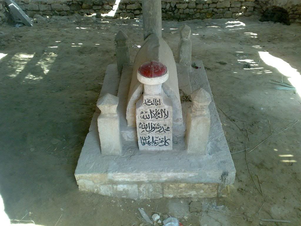 صورة