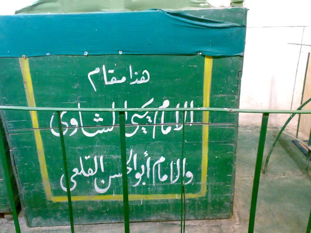 صورة