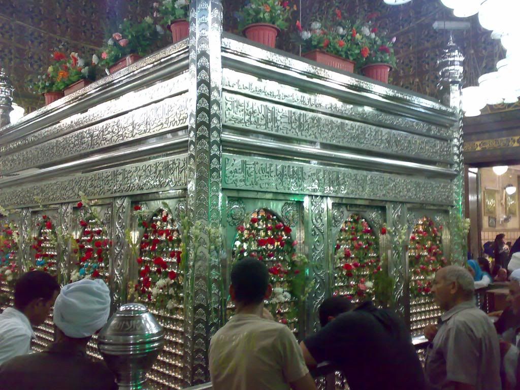 صورة
