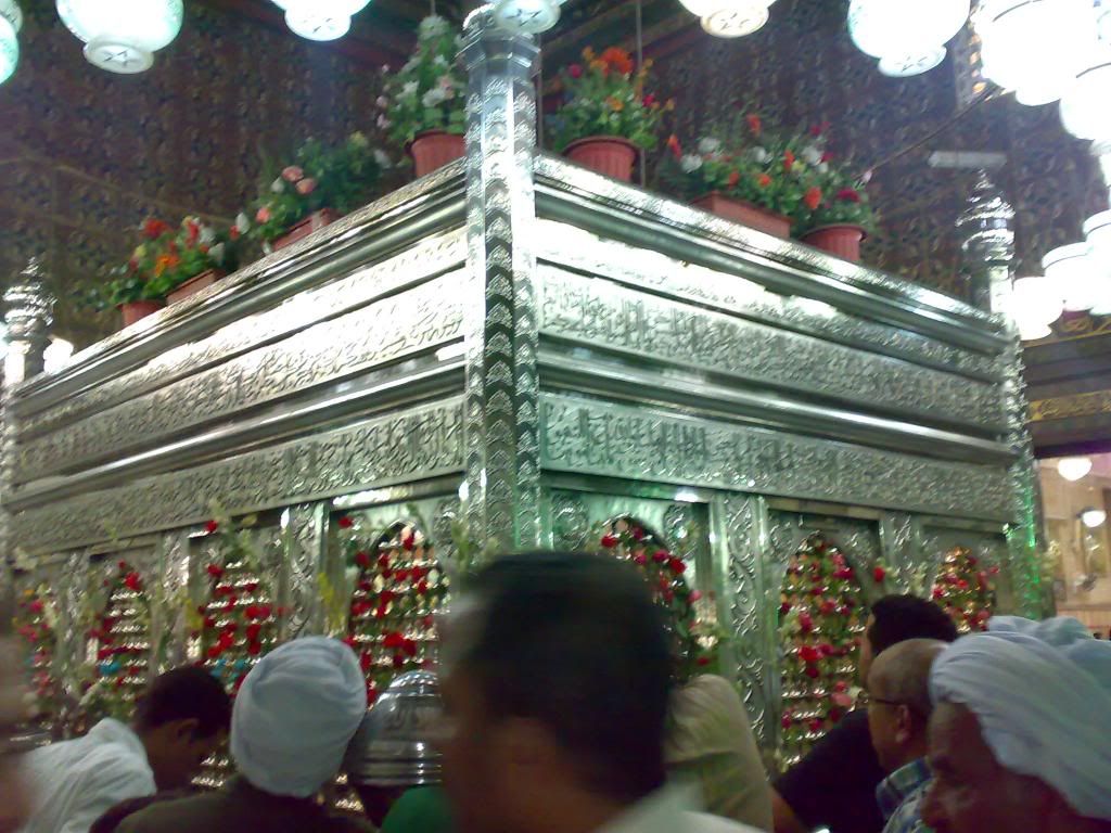 صورة