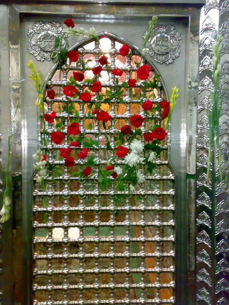 صورة