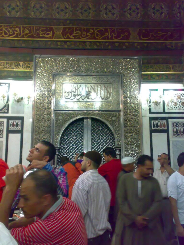صورة