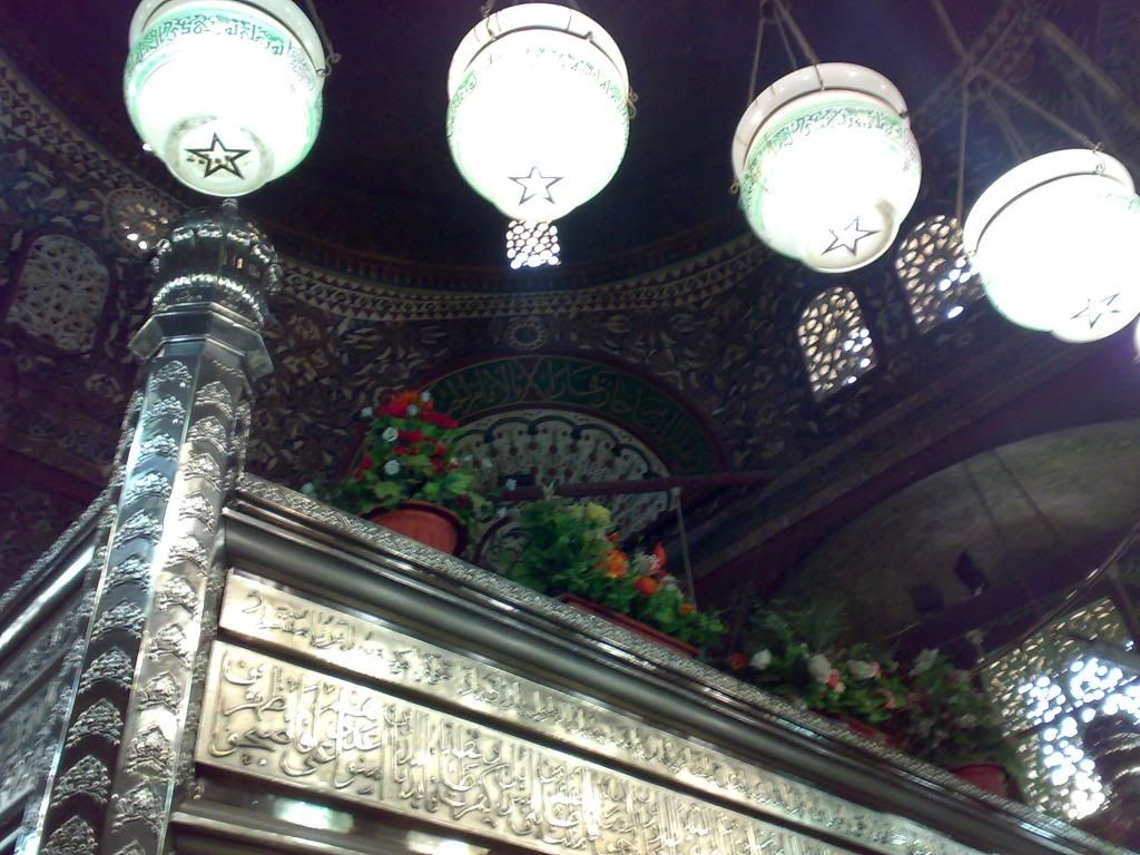 صورة