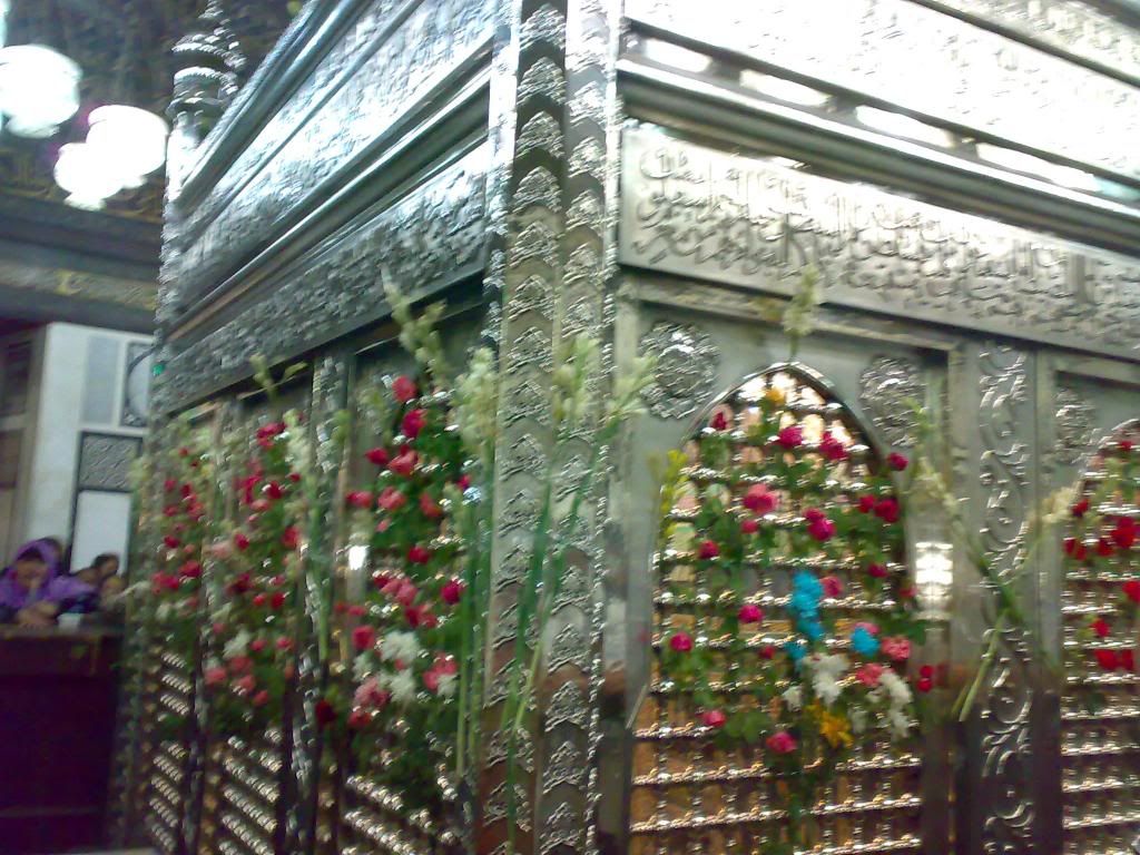صورة
