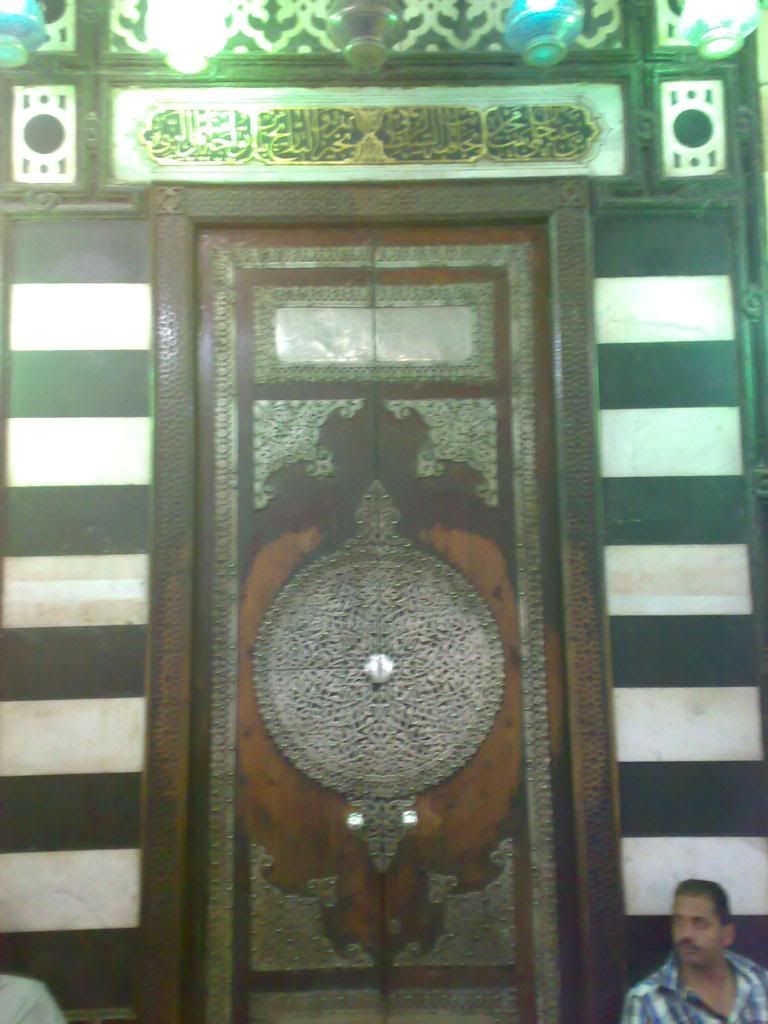 صورة