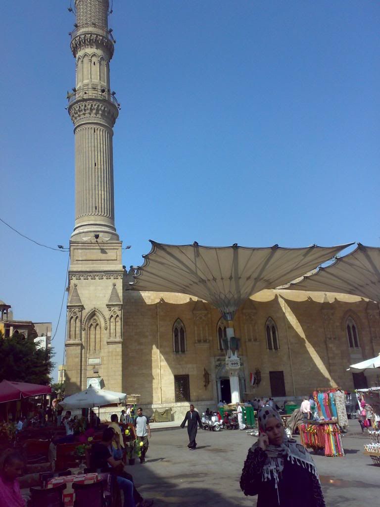 صورة