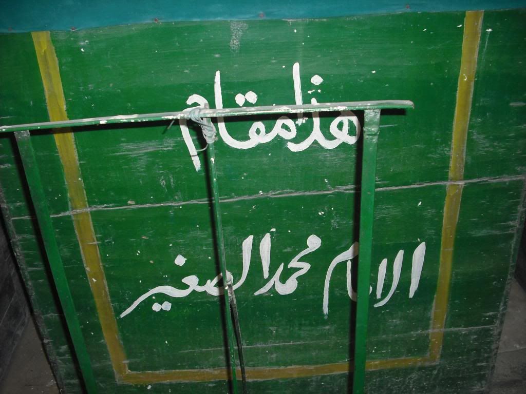 صورة