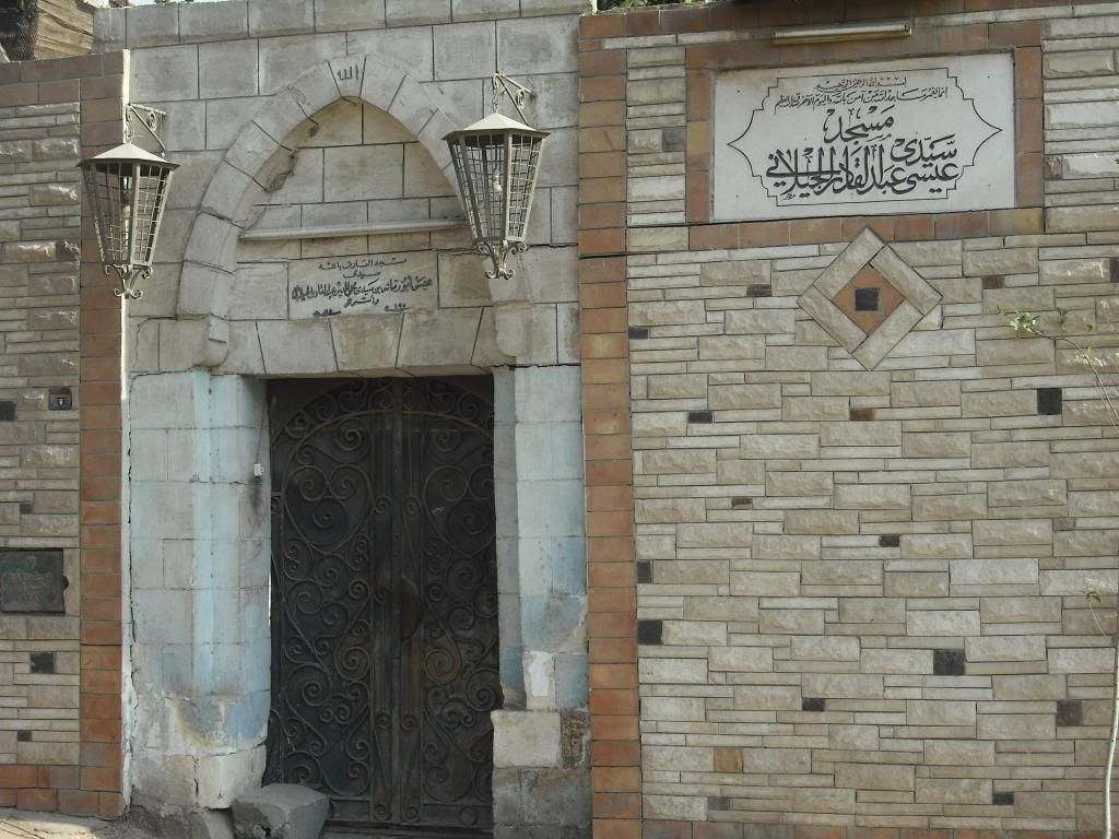 صورة