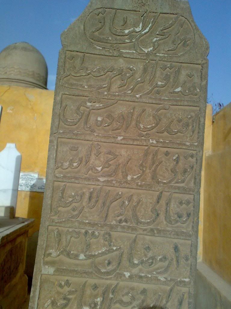صورة