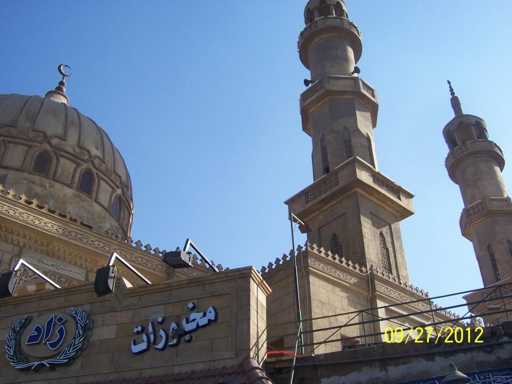 صورة