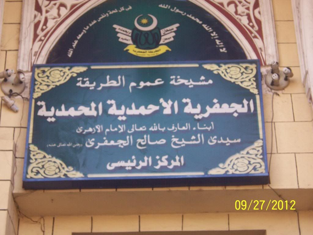 صورة
