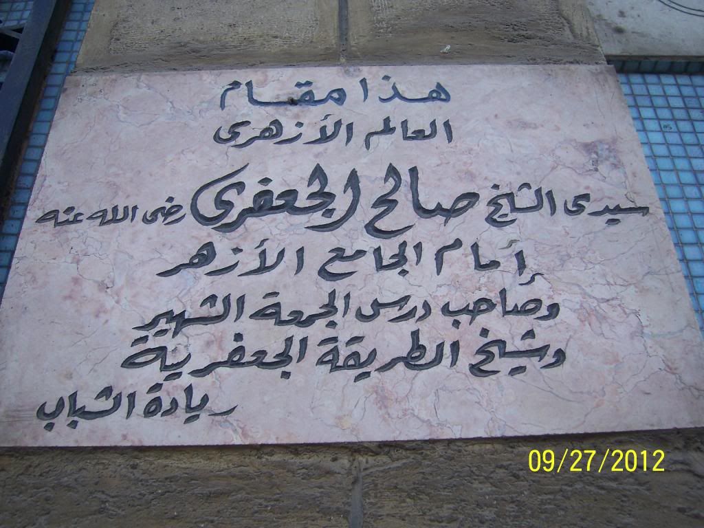 صورة