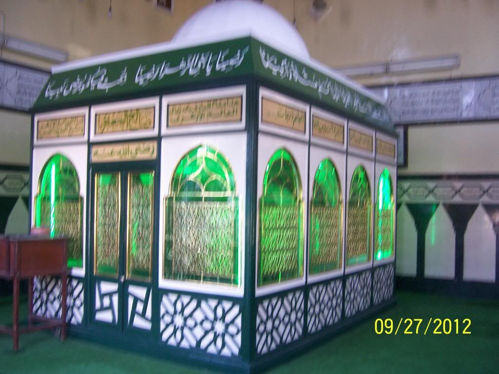صورة