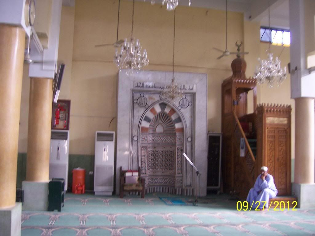 صورة